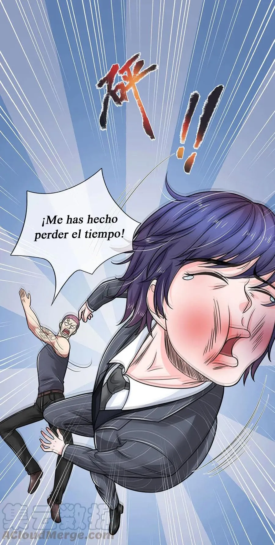 ¡Yerno Abandonado! Capítulo 75 en Línea - página 21