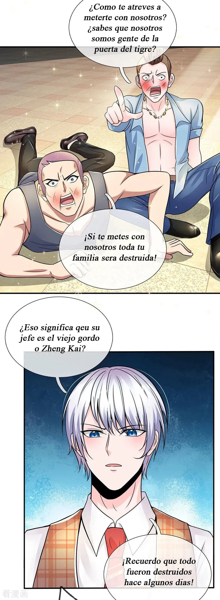 ¡Yerno Abandonado! Capítulo 77 en Línea - página 17
