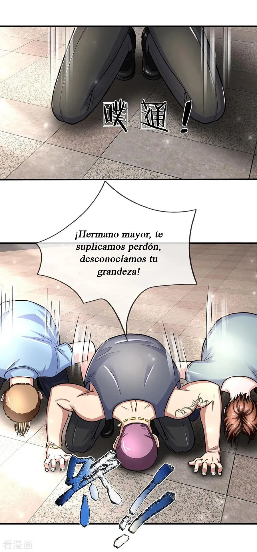 ¡Yerno Abandonado! Capítulo 79 en Línea - página 4
