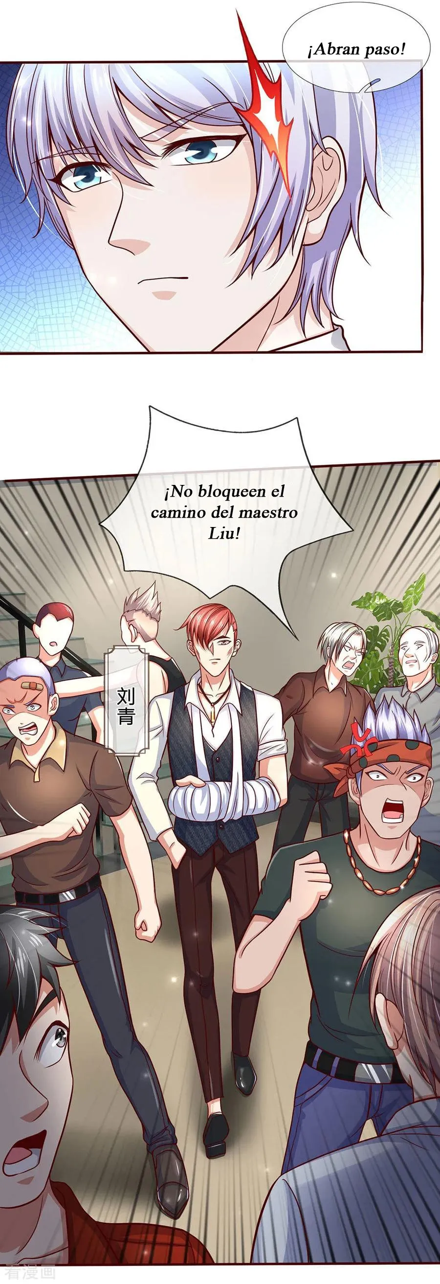 ¡Yerno Abandonado! Capítulo 83 en Línea - página 22