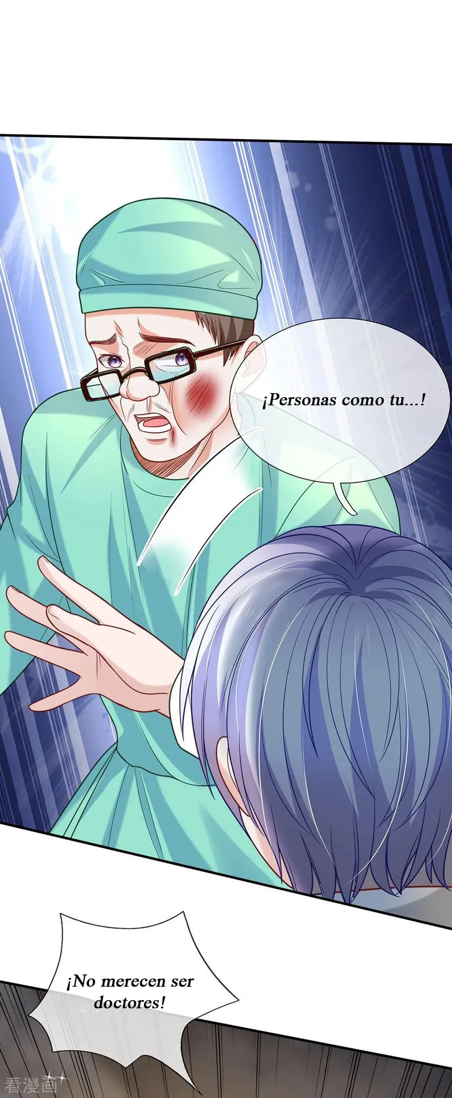 ¡Yerno Abandonado! Capítulo 84 en Línea - página 19