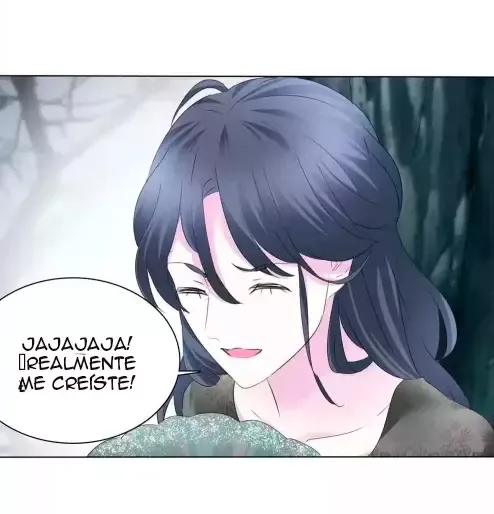 Yi Yan Bu He Jiu Xi Xue Capítulo 102 en Línea - página 32