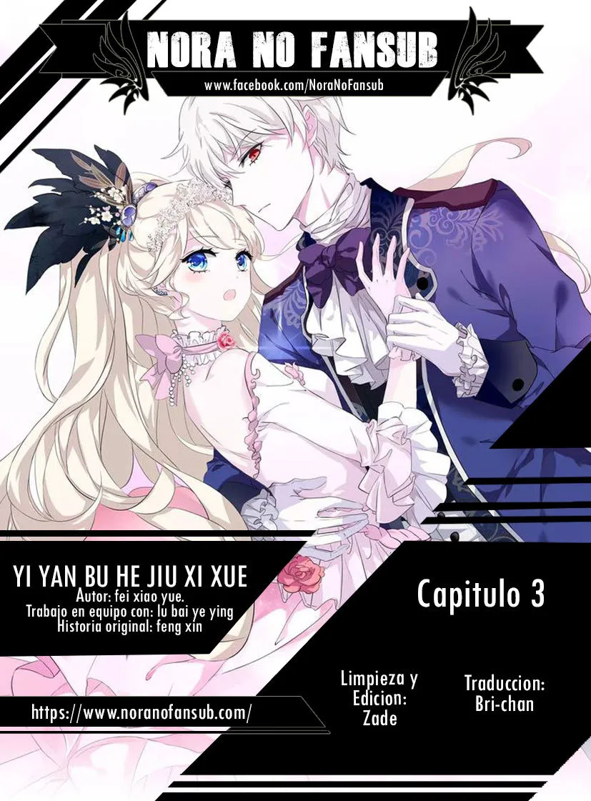 Yi Yan Bu He Jiu Xi Xue Capítulo 3 en Línea - página 1