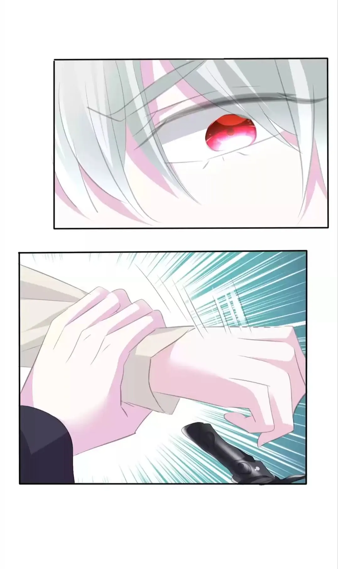 Yi Yan Bu He Jiu Xi Xue Capítulo 41 en Línea - página 22