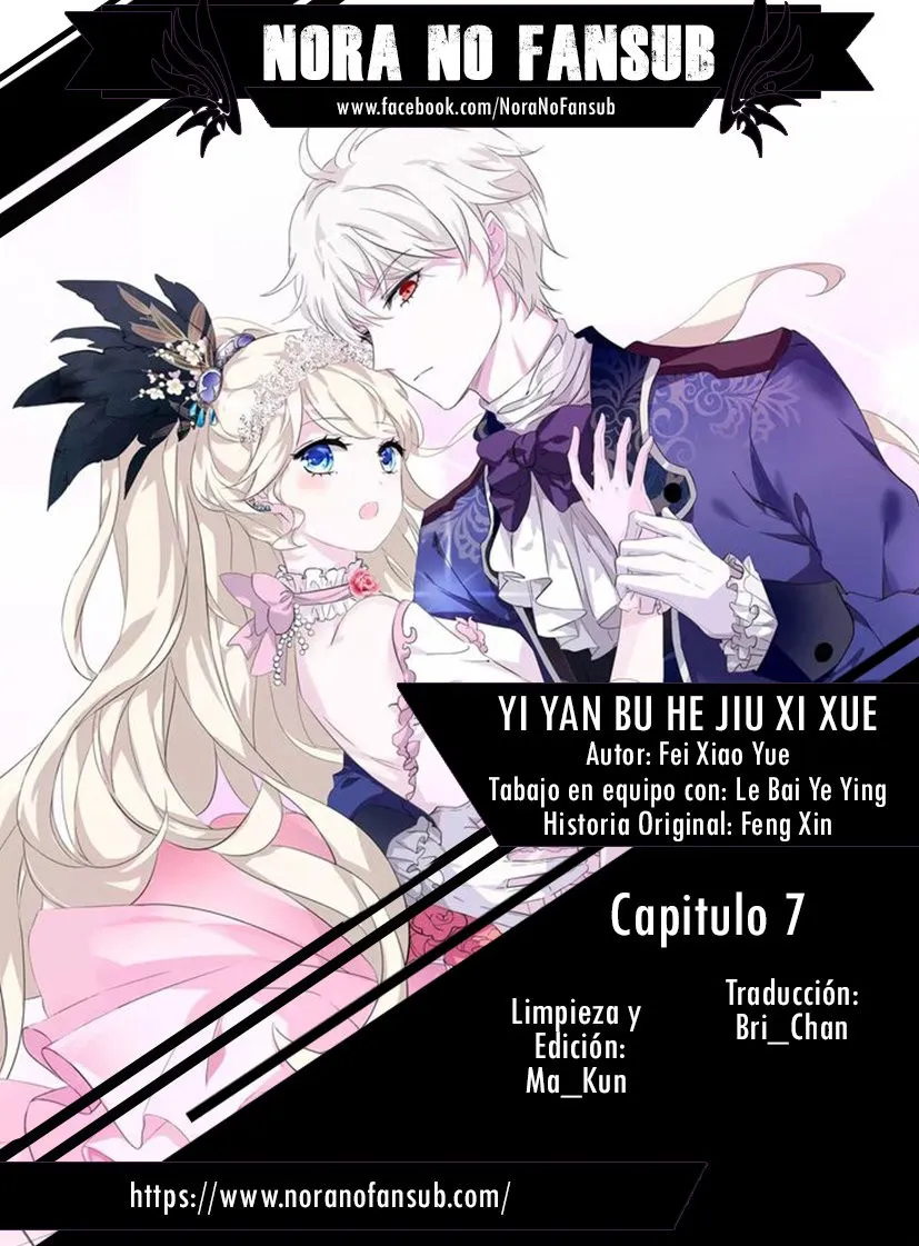 Yi Yan Bu He Jiu Xi Xue Capítulo 7 en Línea - página 1
