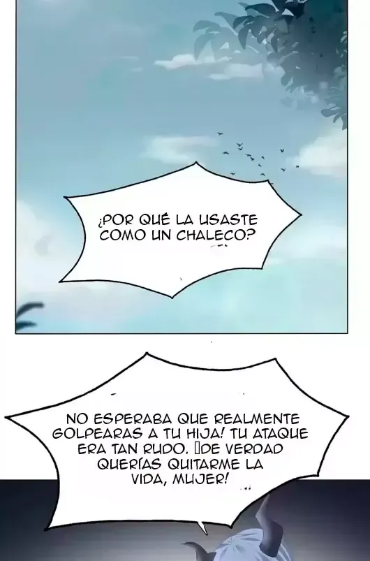 Yi Yan Bu He Jiu Xi Xue Capítulo 91 en Línea - página 25