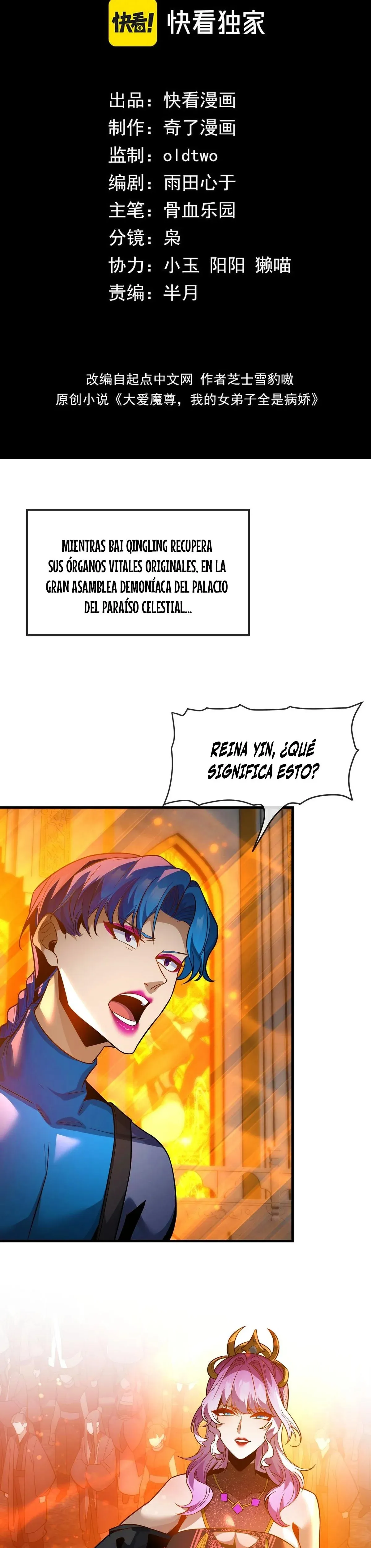 ¡Yo, el Señor Demonio, estoy siendo el objetivo de mis discípulas! Capítulo 109 en Línea - página 2