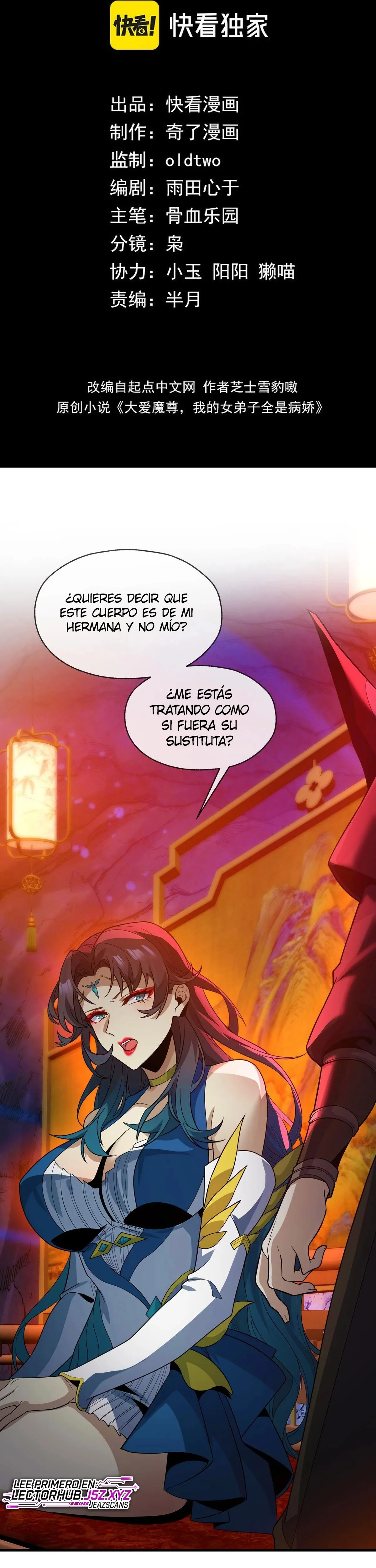 ¡Yo, el Señor Demonio, estoy siendo el objetivo de mis discípulas! Capítulo 120 en Línea - página 2