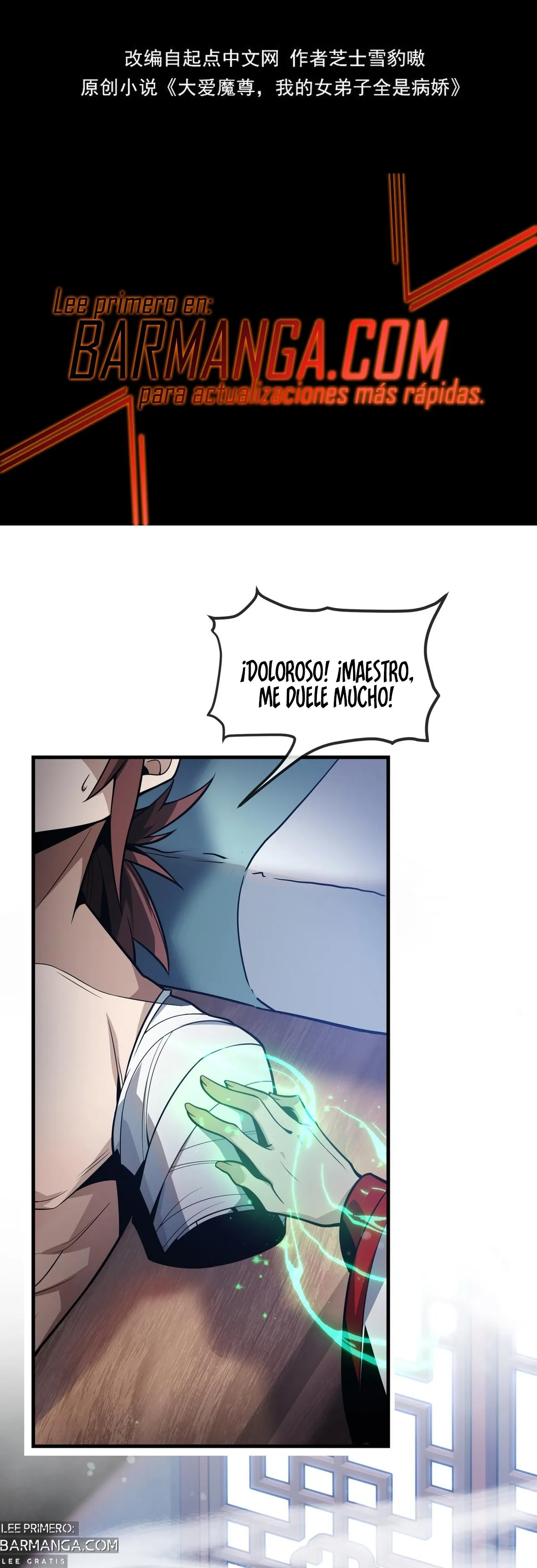 ¡Yo, el Señor Demonio, estoy siendo el objetivo de mis discípulas! Capítulo 14 en Línea - página 3