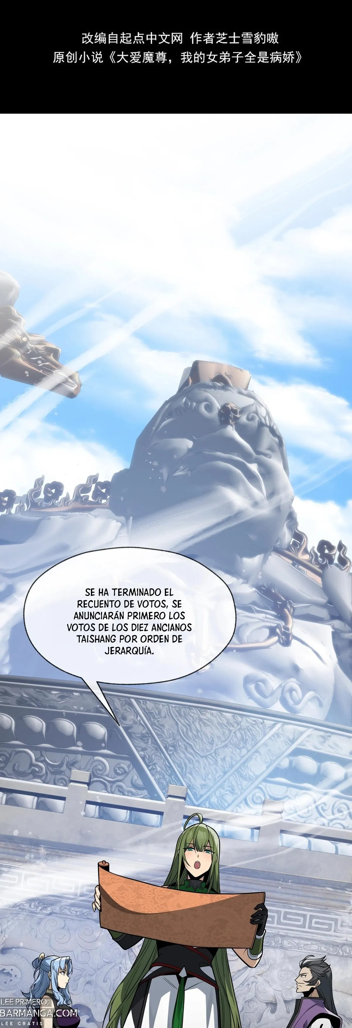 ¡Yo, el Señor Demonio, estoy siendo el objetivo de mis discípulas! Capítulo 29 en Línea - página 3