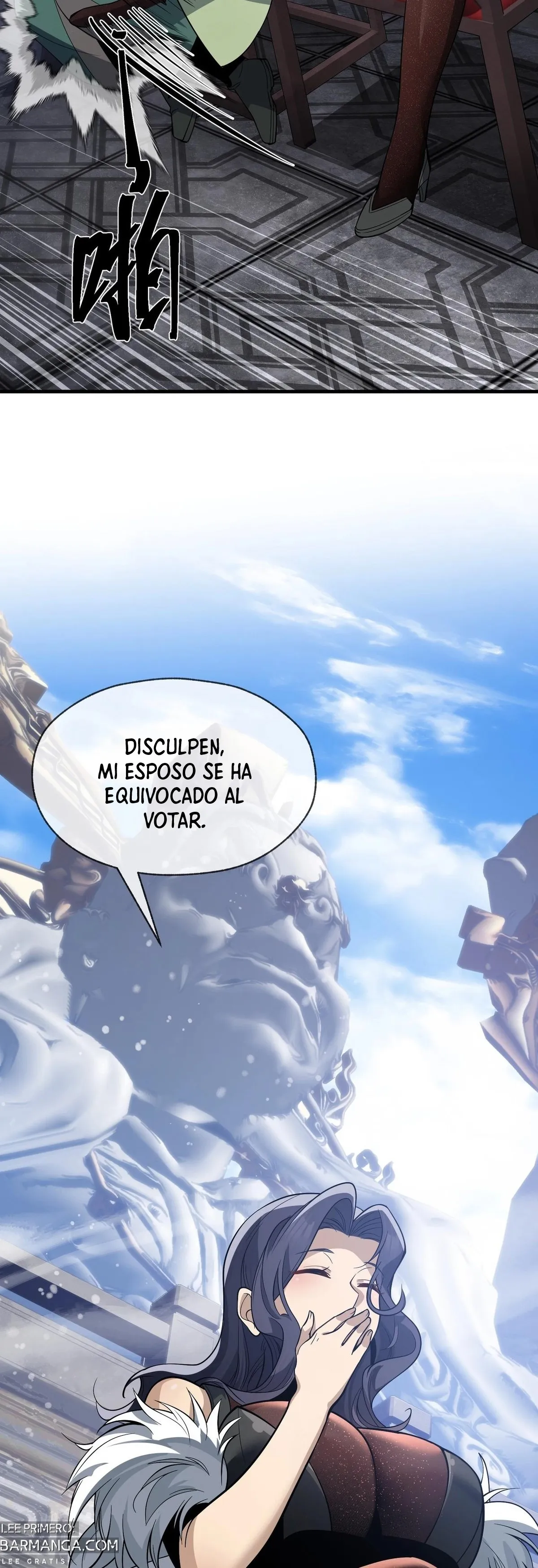 ¡Yo, el Señor Demonio, estoy siendo el objetivo de mis discípulas! Capítulo 29 en Línea - página 18