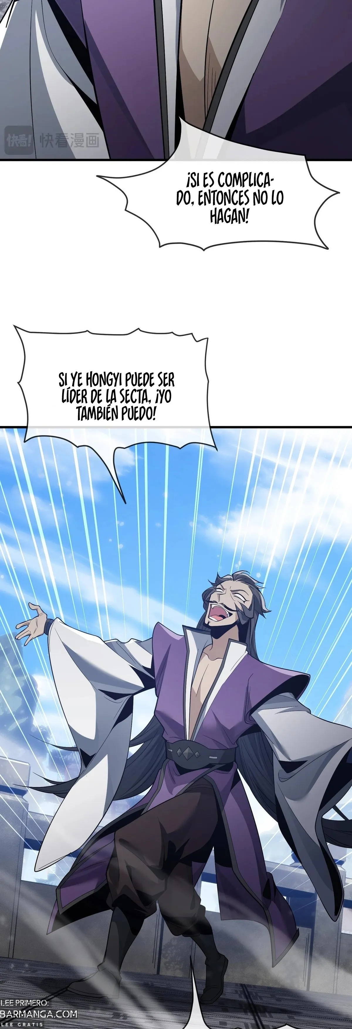 ¡Yo, el Señor Demonio, estoy siendo el objetivo de mis discípulas! Capítulo 29 en Línea - página 31