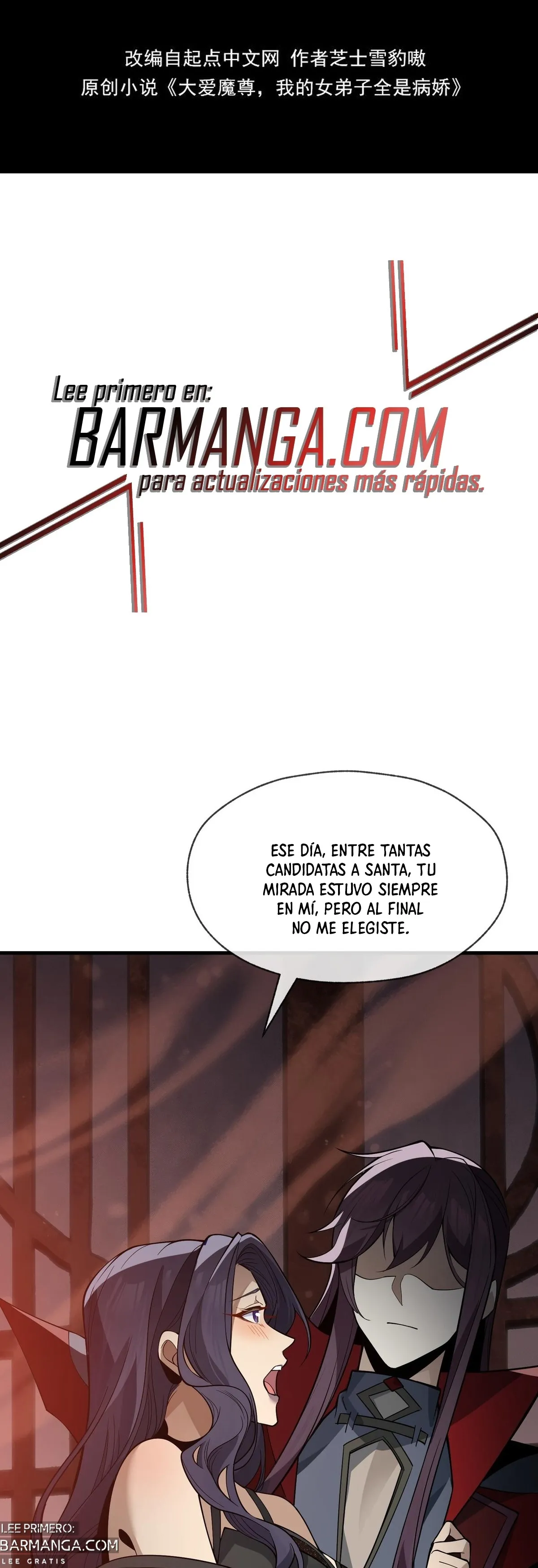 ¡Yo, el Señor Demonio, estoy siendo el objetivo de mis discípulas! Capítulo 33 en Línea - página 3