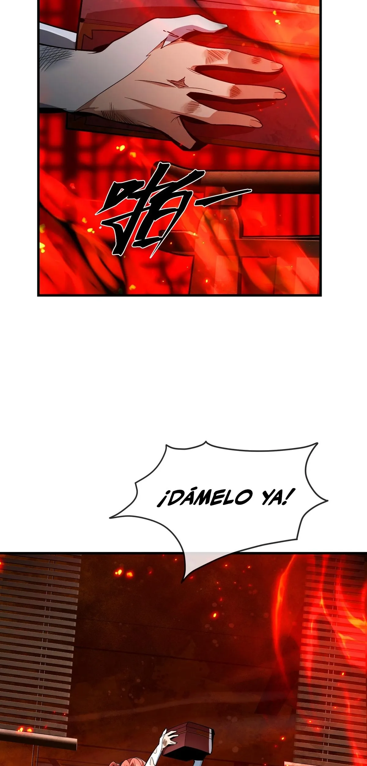 ¡Yo, el Señor Demonio, estoy siendo el objetivo de mis discípulas! Capítulo 42 en Línea - página 7