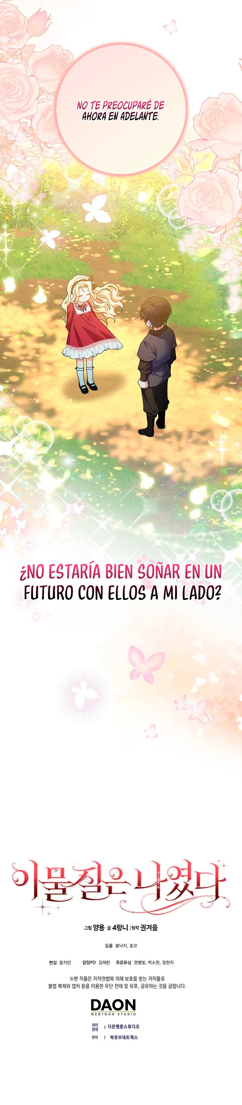 Yo era la falsa Capítulo 17 en Línea - página 11