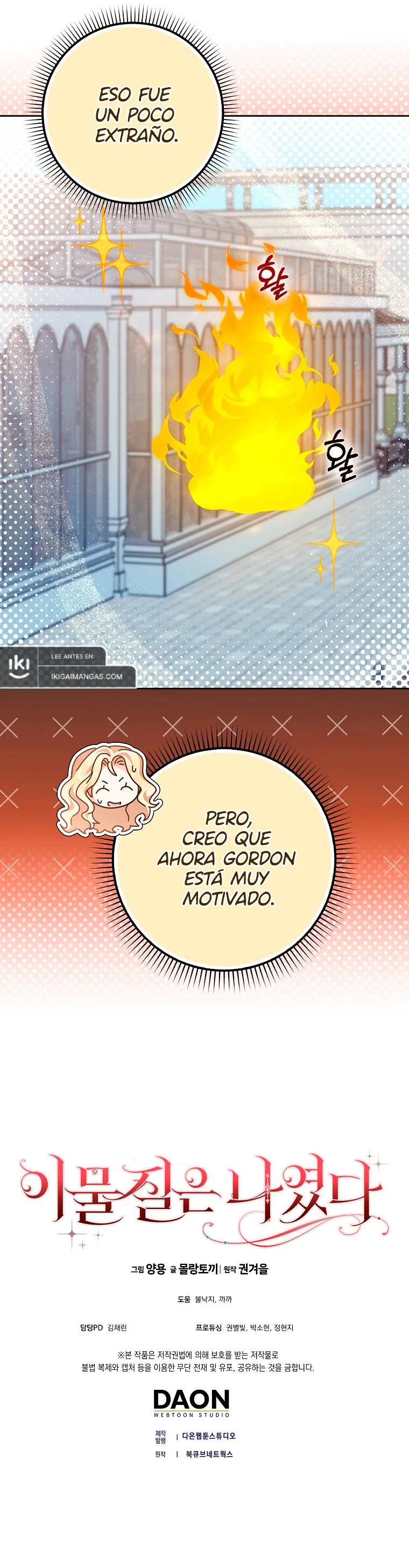 Yo era la falsa Capítulo 24 en Línea - página 11