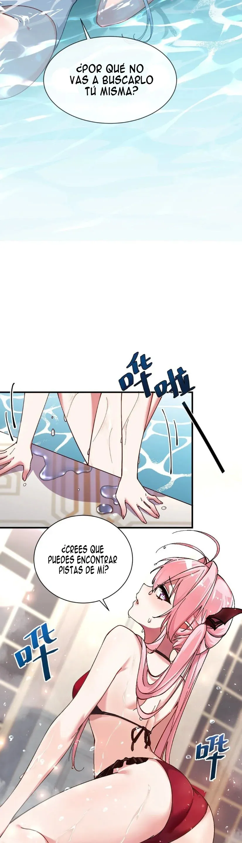 Yo, que tengo rasgos carismáticos naturales, fui el objetivo de los discípulos de Yandere Capítulo 1 en Línea - página 14