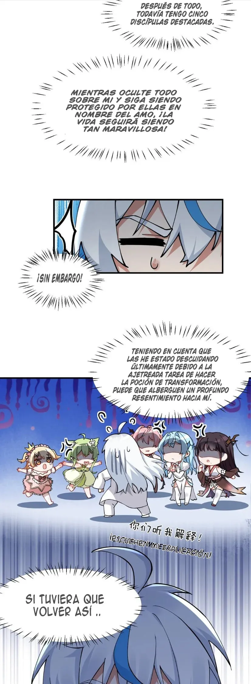 Yo, que tengo rasgos carismáticos naturales, fui el objetivo de los discípulos de Yandere Capítulo 1 en Línea - página 27