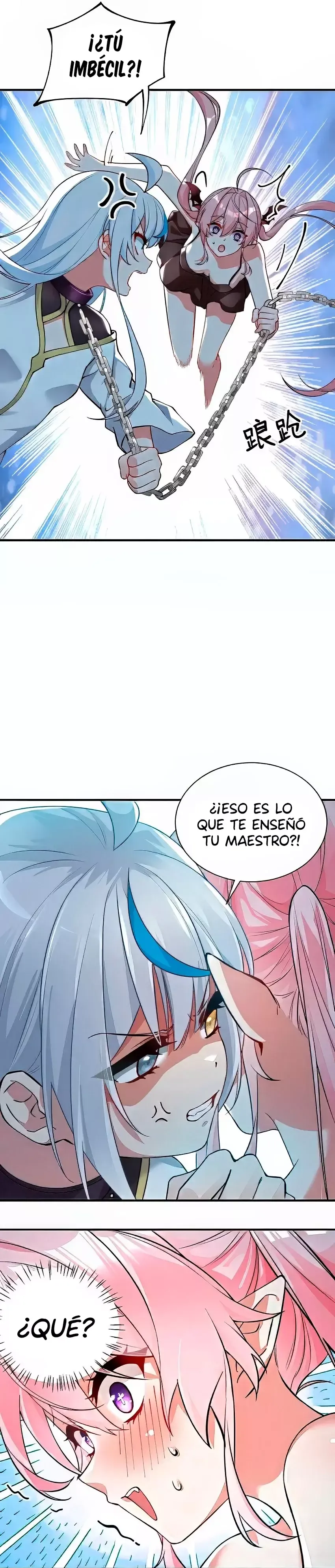 Yo, que tengo rasgos carismáticos naturales, fui el objetivo de los discípulos de Yandere Capítulo 3 en Línea - página 6