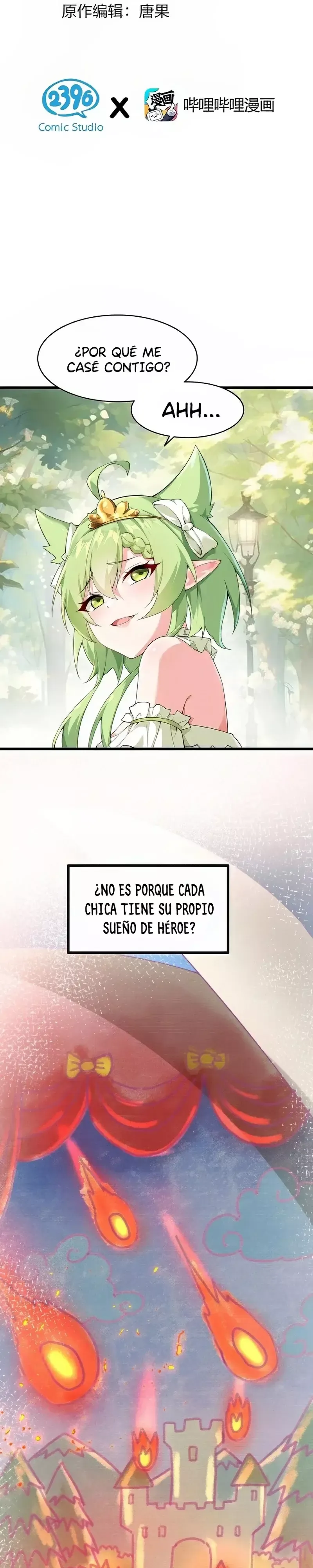 Yo, que tengo rasgos carismáticos naturales, fui el objetivo de los discípulos de Yandere Capítulo 30 en Línea - página 3