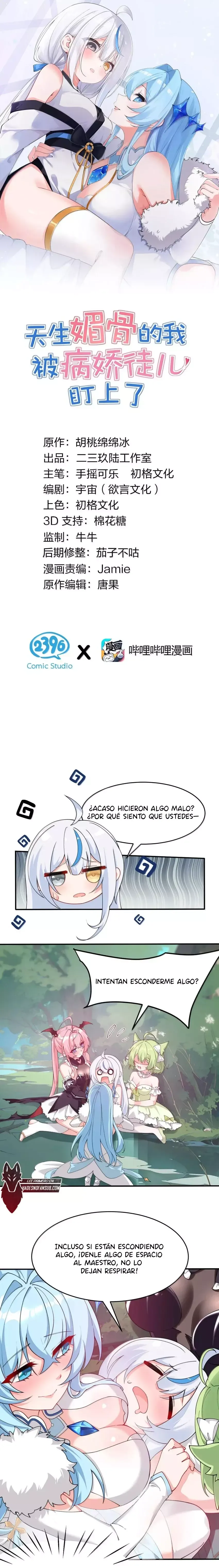 Yo, que tengo rasgos carismáticos naturales, fui el objetivo de los discípulos de Yandere Capítulo 33 en Línea - página 2