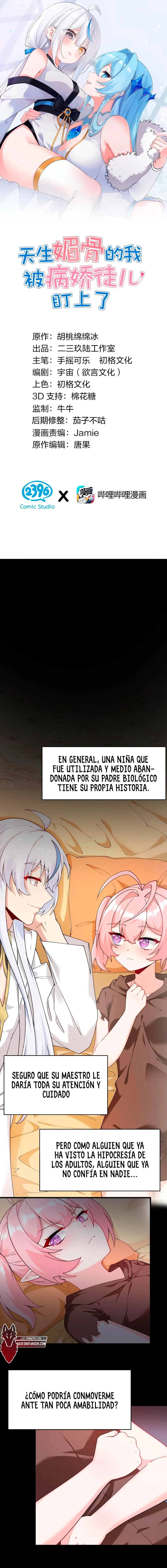 Yo, que tengo rasgos carismáticos naturales, fui el objetivo de los discípulos de Yandere Capítulo 36 en Línea - página 2