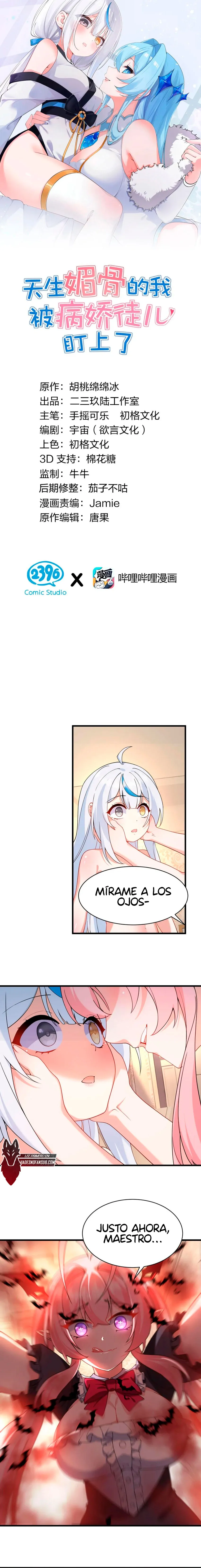 Yo, que tengo rasgos carismáticos naturales, fui el objetivo de los discípulos de Yandere Capítulo 37 en Línea - página 2