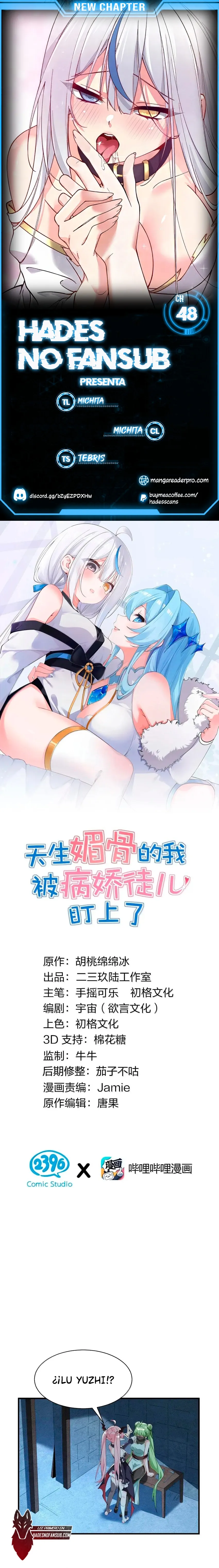 Yo, que tengo rasgos carismáticos naturales, fui el objetivo de los discípulos de Yandere Capítulo 48 en Línea - página 1