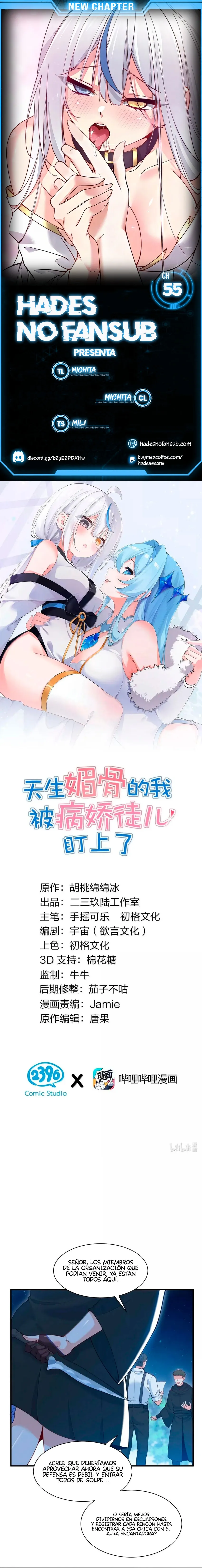 Yo, que tengo rasgos carismáticos naturales, fui el objetivo de los discípulos de Yandere Capítulo 55 en Línea - página 1