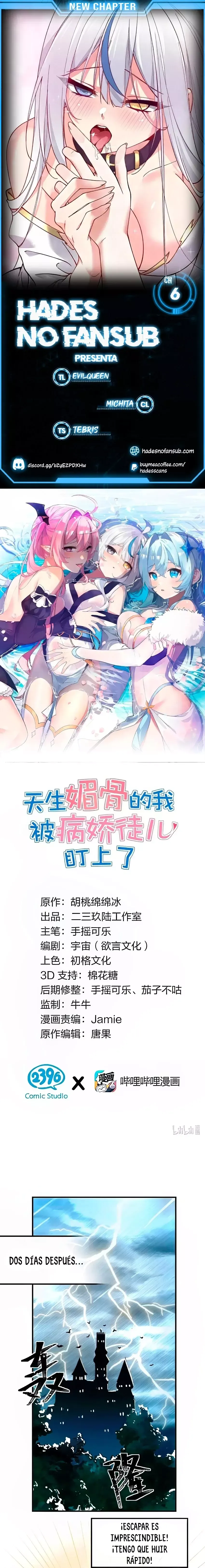 Yo, que tengo rasgos carismáticos naturales, fui el objetivo de los discípulos de Yandere Capítulo 6 en Línea - página 2