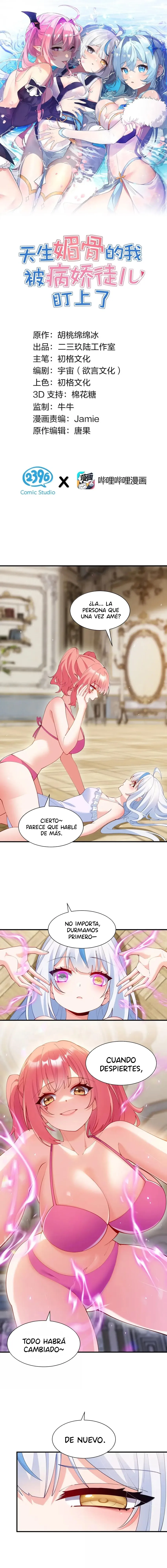 Yo, que tengo rasgos carismáticos naturales, fui el objetivo de los discípulos de Yandere Capítulo 65 en Línea - página 2