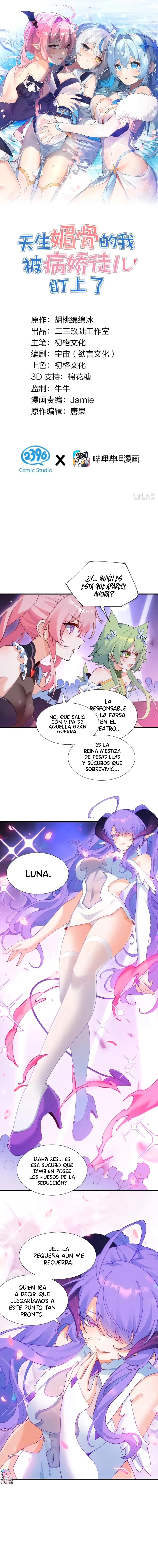 Yo, que tengo rasgos carismáticos naturales, fui el objetivo de los discípulos de Yandere Capítulo 71 en Línea - página 2
