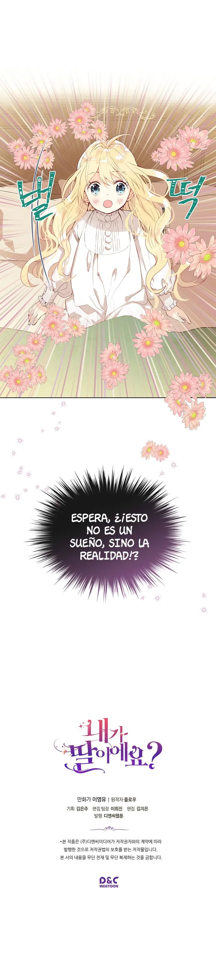 ¿Yo Soy tu Hija? Capítulo 4 en Línea - página 14