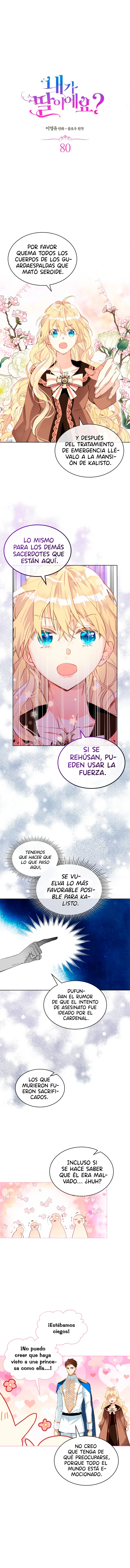 ¿Yo Soy tu Hija? Capítulo 80 en Línea - página 2