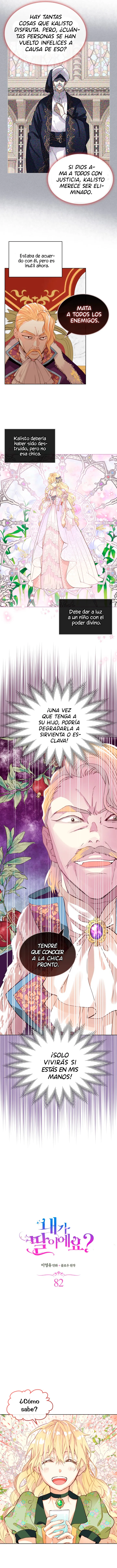 ¿Yo Soy tu Hija? Capítulo 82 en Línea - página 4