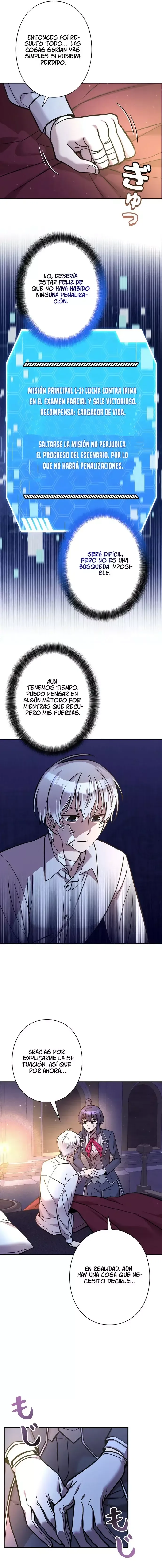 Yo soy un Héroe, pero las Heroínas están Tratando de Matar a Mí Capítulo 19 en Línea - página 6