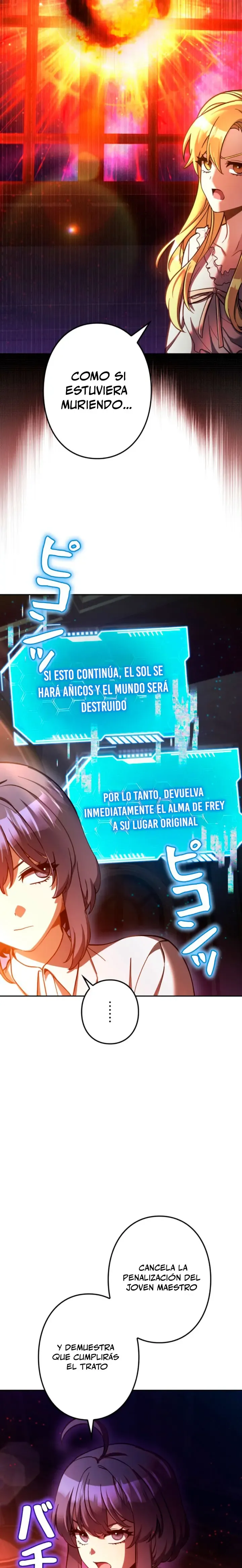 Yo soy un Héroe, pero las Heroínas están Tratando de Matar a Mí Capítulo 50 en Línea - página 17