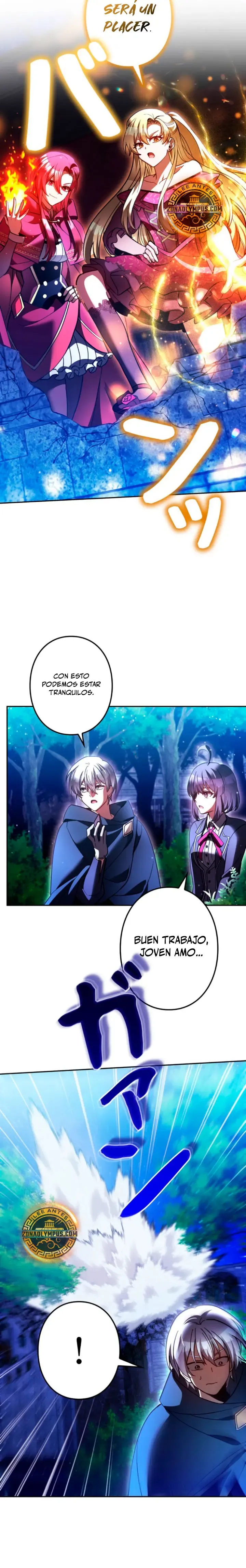 Yo soy un Héroe, pero las Heroínas están Tratando de Matar a Mí Capítulo 54 en Línea - página 19