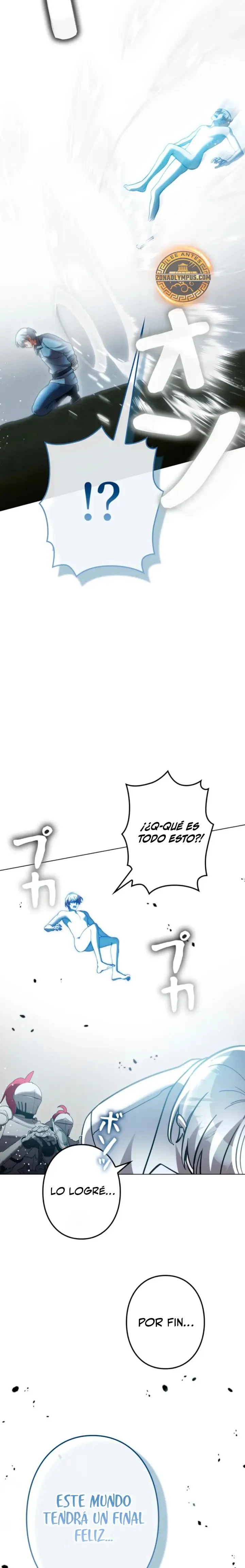 Yo soy un Héroe, pero las Heroínas están Tratando de Matar a Mí Capítulo 61 en Línea - página 6