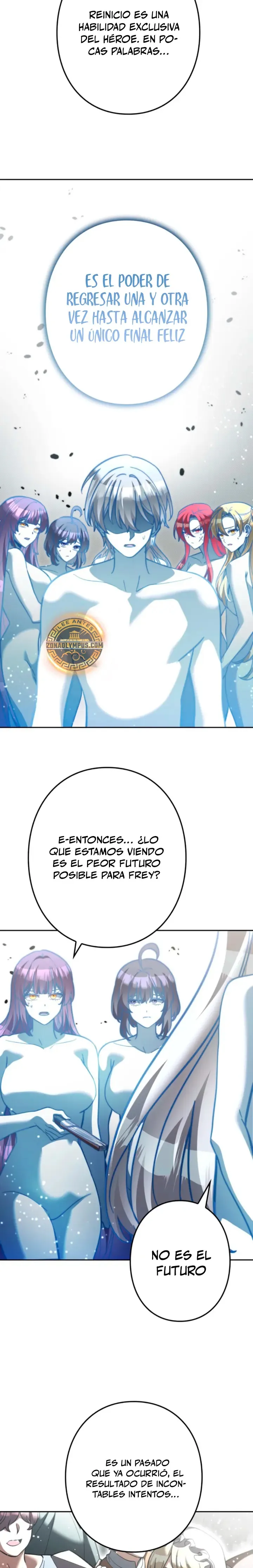 Yo soy un Héroe, pero las Heroínas están Tratando de Matar a Mí Capítulo 61 en Línea - página 16