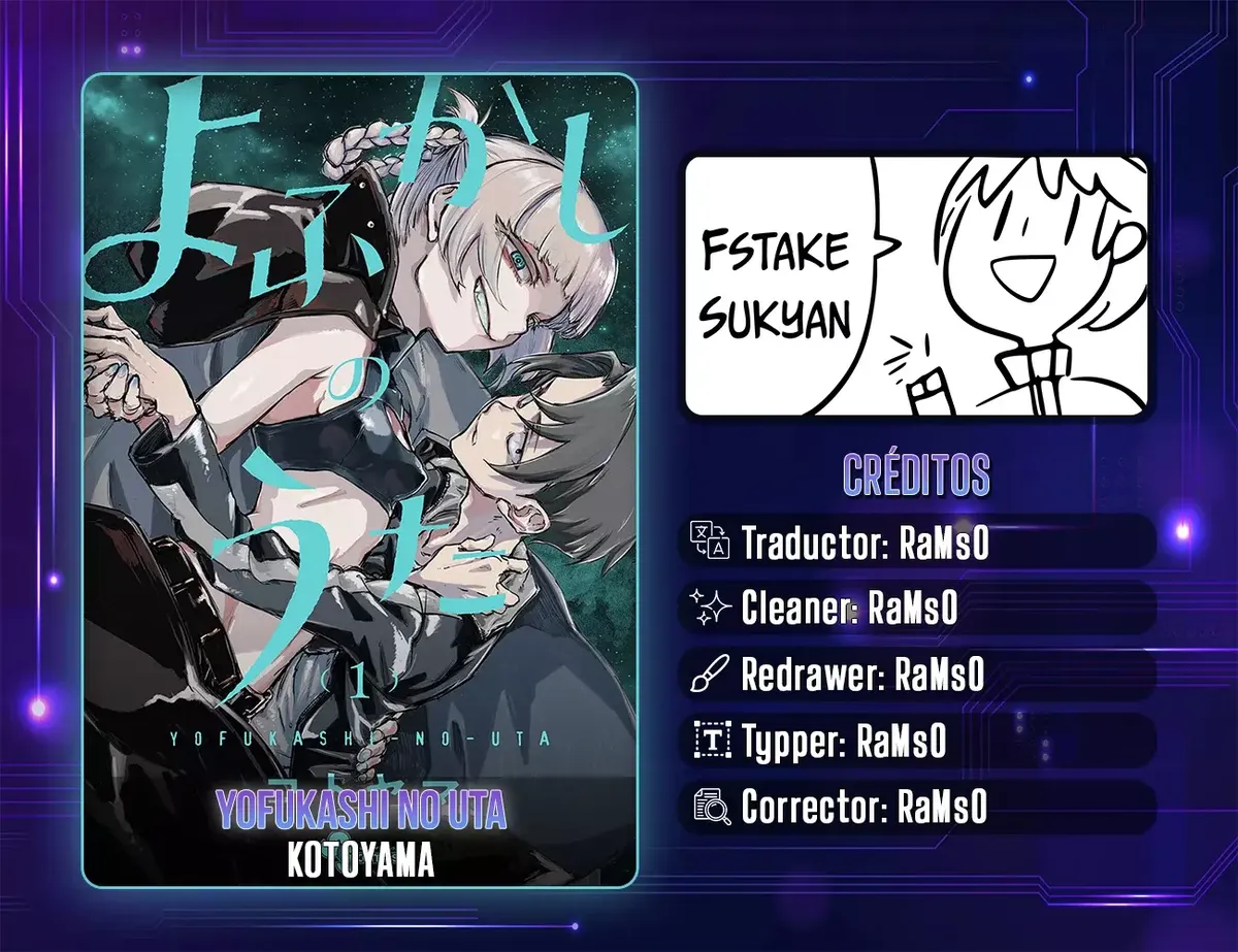 Yofukashi no Uta Capítulo 194 en Línea - página 1