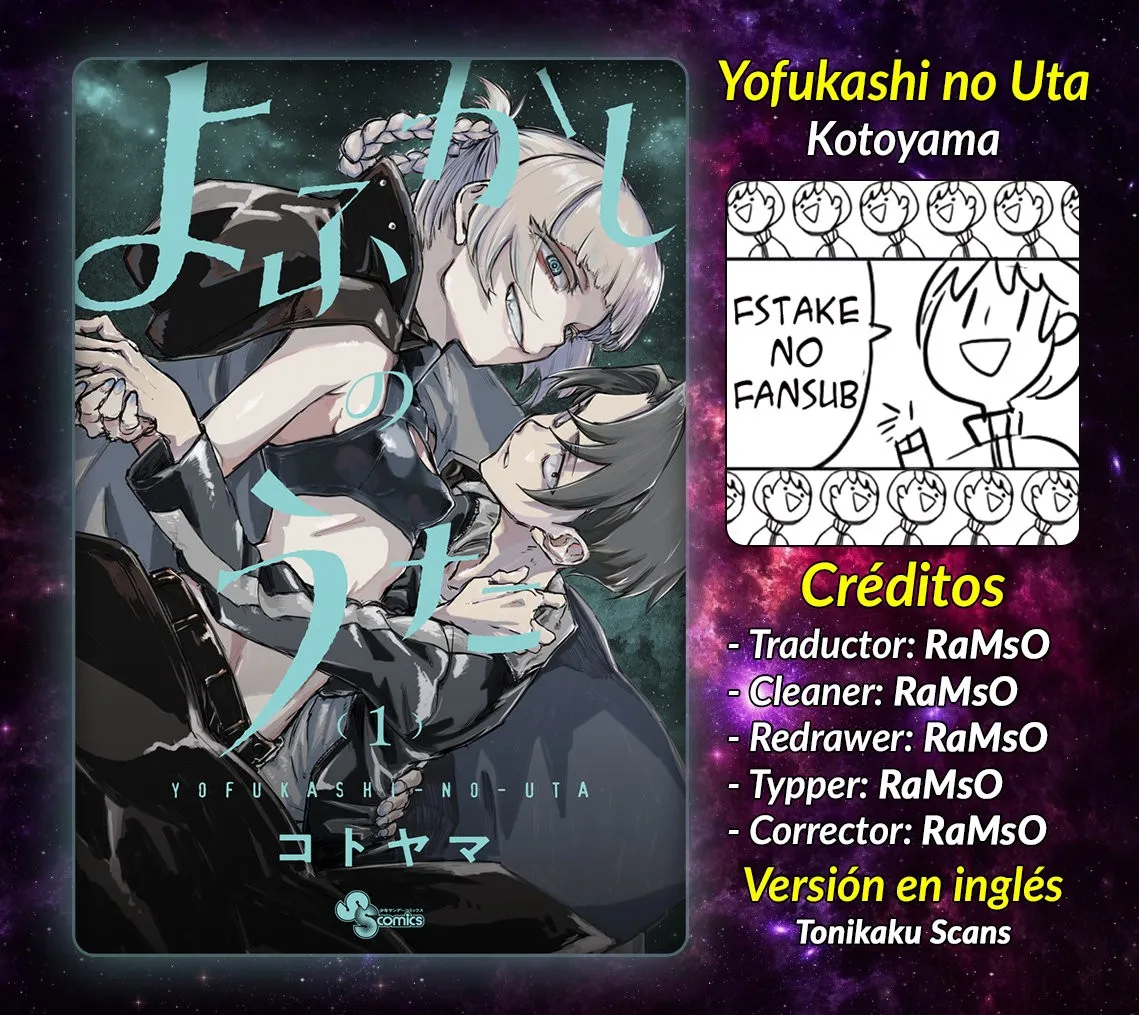 Yofukashi no Uta Capítulo 28 en Línea - página 1