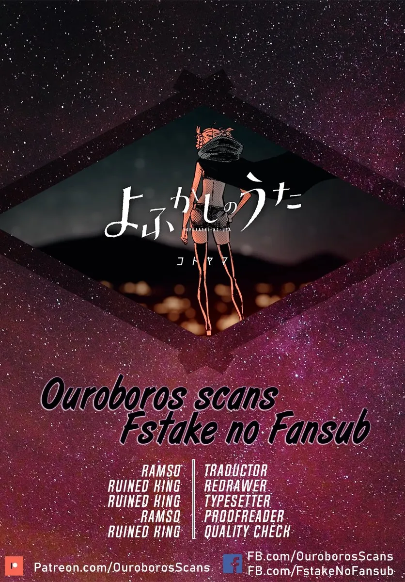 Yofukashi no Uta Capítulo 39 en Línea - página 1