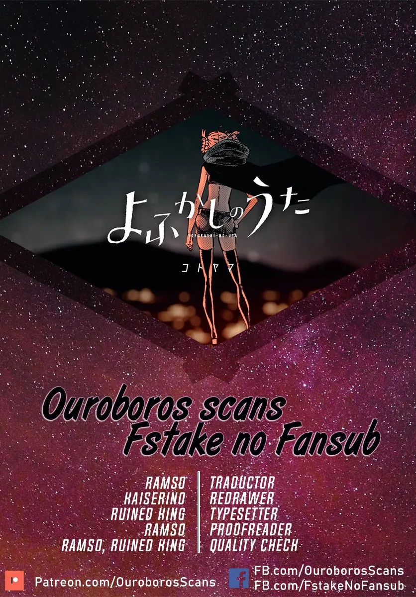 Yofukashi no Uta Capítulo 52 en Línea - página 1