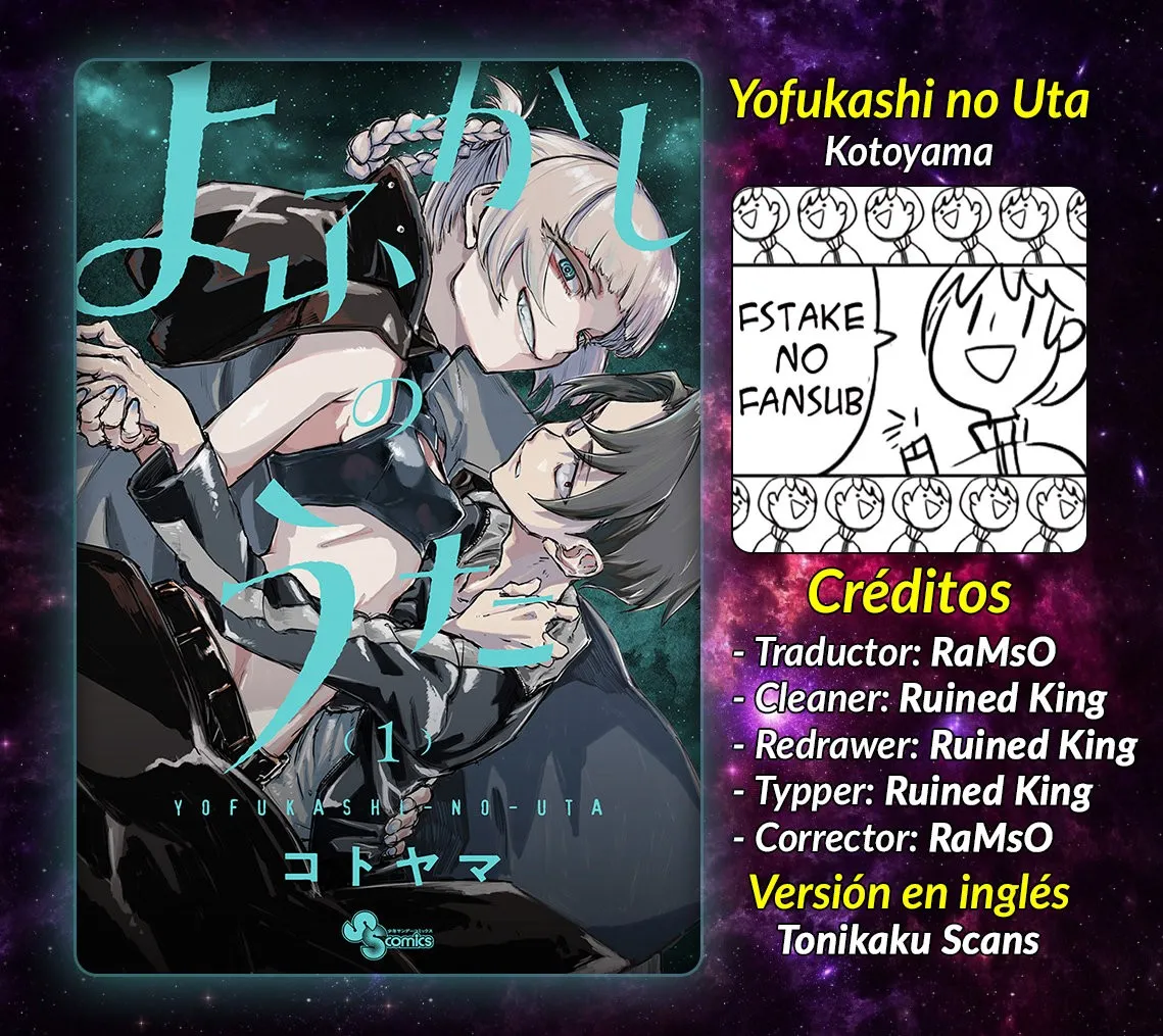 Yofukashi no Uta Capítulo 61 en Línea - página 1