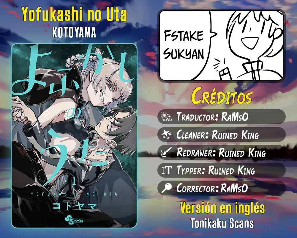 Yofukashi no Uta Capítulo 70 en Línea - página 1