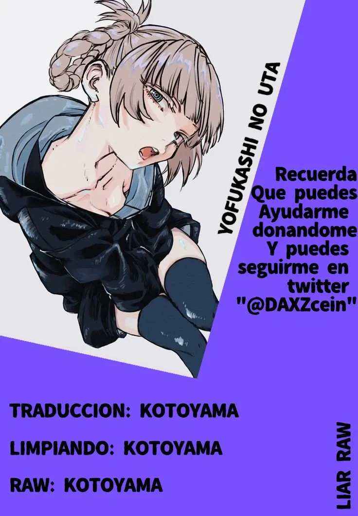 Yofukashi no Uta Capítulo 71 en Línea - página 1