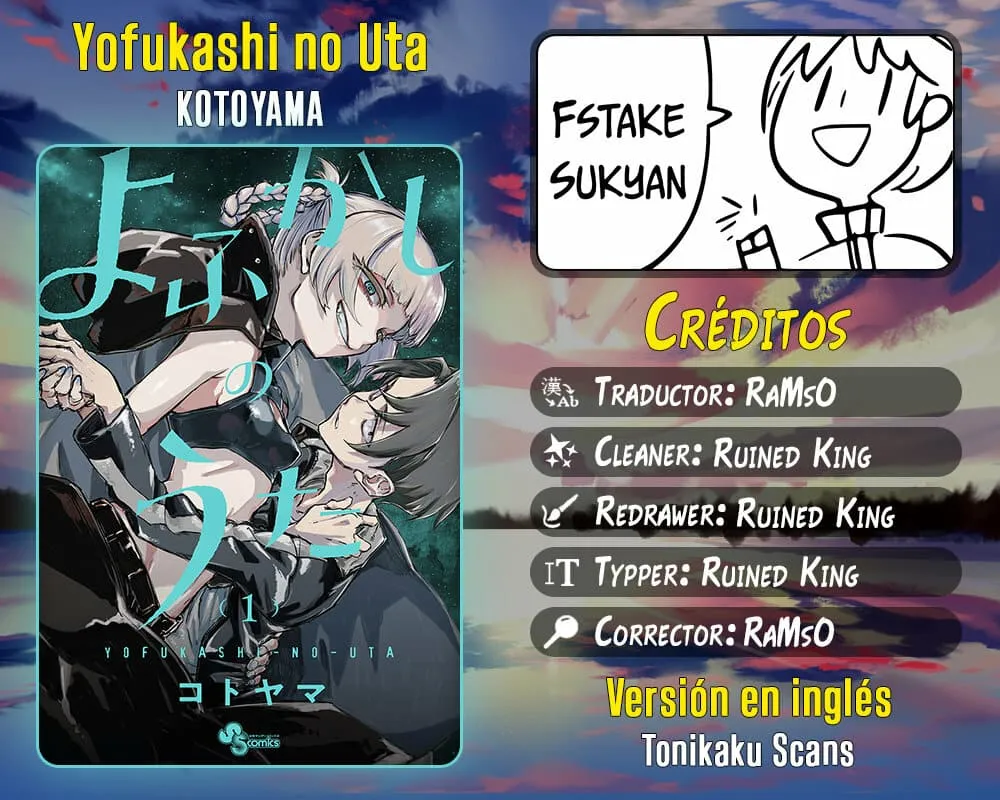 Yofukashi no Uta Capítulo 73 en Línea - página 1