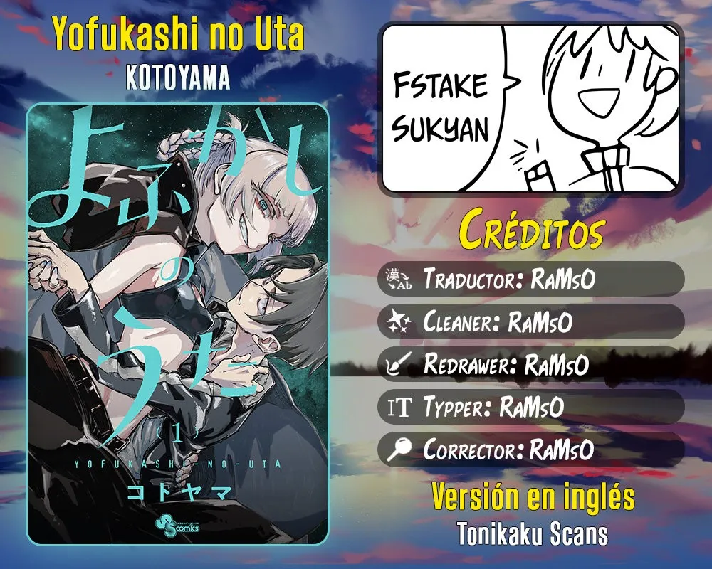 Yofukashi no Uta Capítulo 83 en Línea - página 1