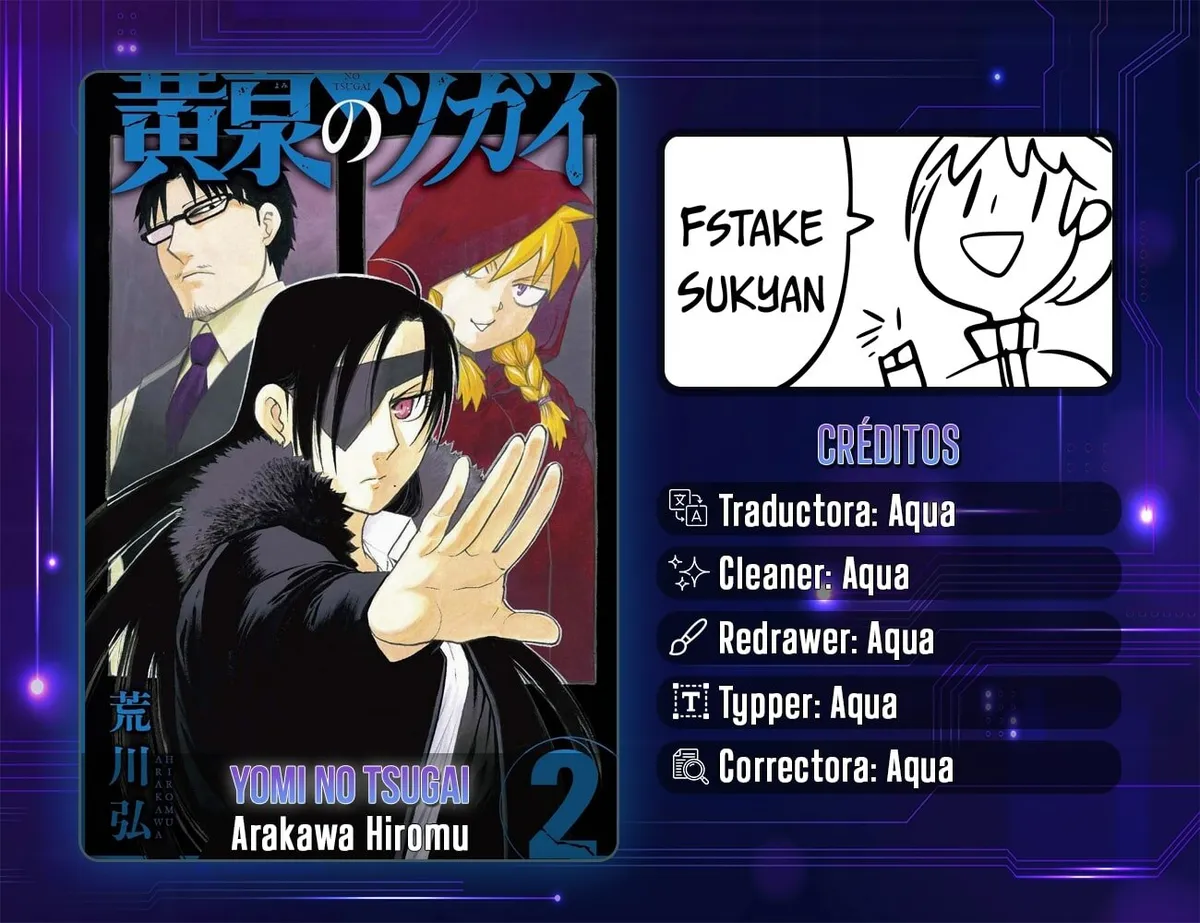 Yomi no Tsugai Capítulo 14 en Línea - página 1